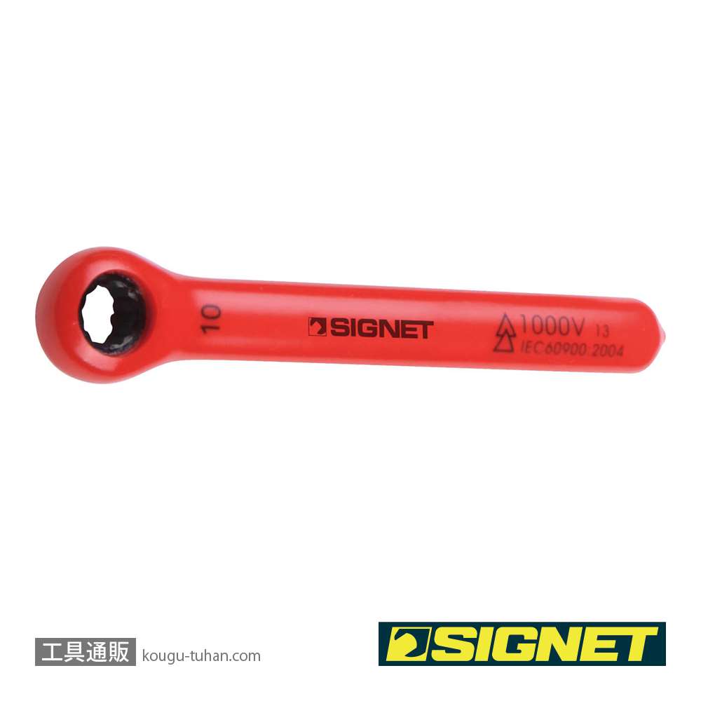 SIGNET（シグネット） E43012 1／2DR 絶縁トルクレンチ 通販