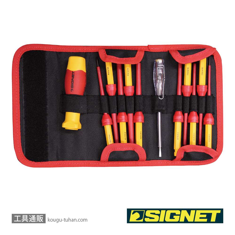 E33212 12PC 絶縁ﾄﾞﾗｲﾊﾞｰｾｯﾄ SIGNET(シグネット)の通販情報 - 電池屋