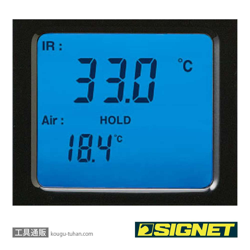SIGNET 75705 赤外線放射温度計画像