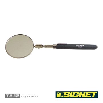 SIGNET 95042 丸型インスペクションミラー(57MM)画像