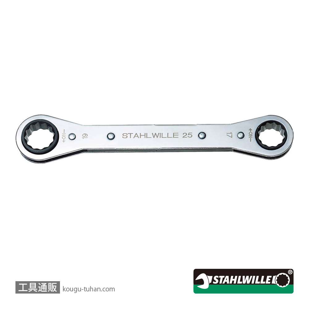 スタビレー 25-16X18 板ラチェットメガネ (41131618)【工具通販