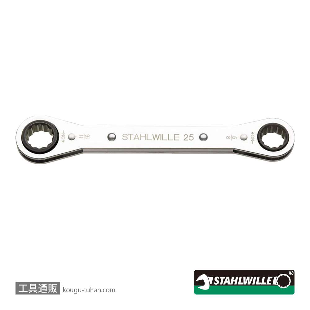 スタビレー 25AN-1/2X9/16 板ラチェットメガネレンチ 1/2X9/16インチの画像