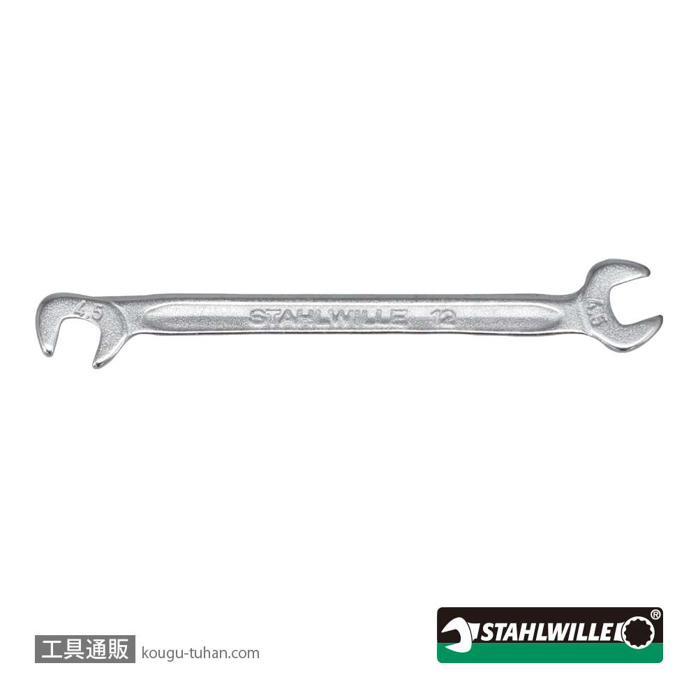 スタビレー 12-4.5 イグニッションスパナ 4.5mmの画像