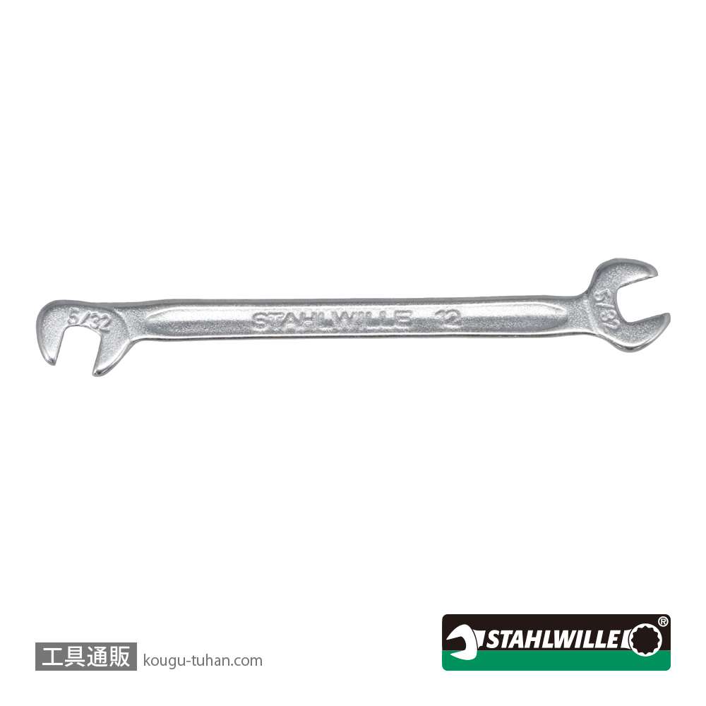 スタビレー 12A-5/32 イグニッションスパナ 5/32インチの画像