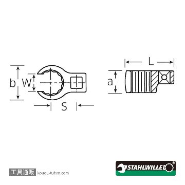 スタビレー 440-20 (3/8SQ)クローリングスパナ (02190020)の画像