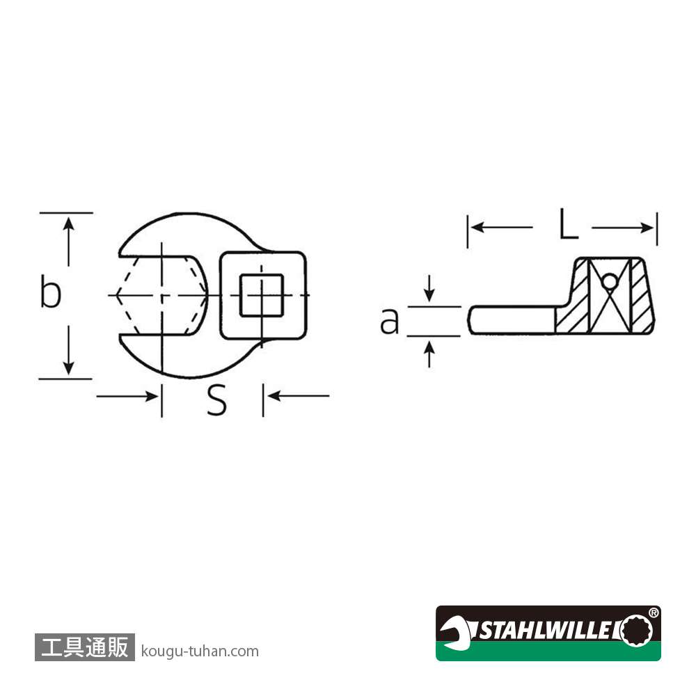 スタビレー 540-15 (3/8SQ)クローフットスパナ (02200015)【工具通販