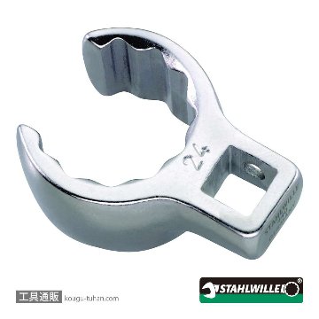 【新品】STAHLWILLE（スタビレー） 440A-1／2 （1／4SQ）クローリングスパナ （01490032） スタビレー 440A-1/2 (1/4SQ)クローリングスパナ (01490032