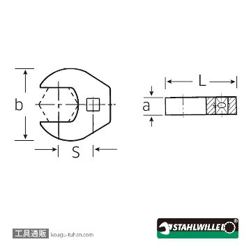 レスボルト STAHLWILLE スタビレー 540AHD-15/16 3/8SQ クローフット