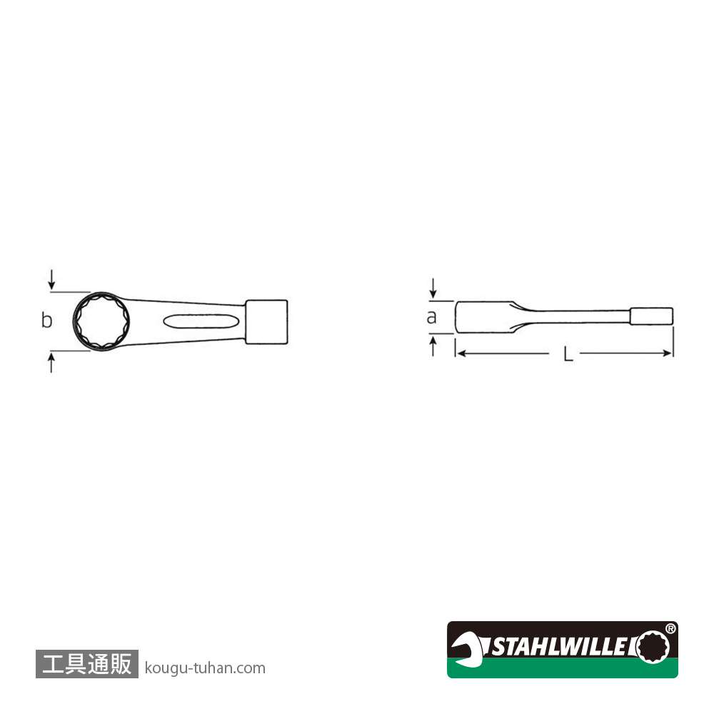 工具通販.本店 スタビレー 4205A-1.1/2 打撃メガネ (42450064)【送料無料】