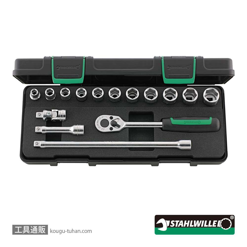 スタビレー 456/11/4KN (3/8SQ)ソケットレンチ15点セットの画像
