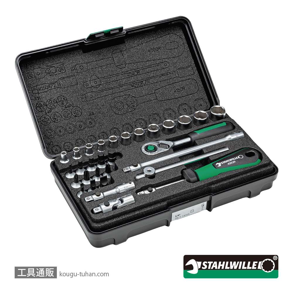 スタビレー 40/24/6QRKN (1/4SQ)ソケットレンチ30点セットの画像