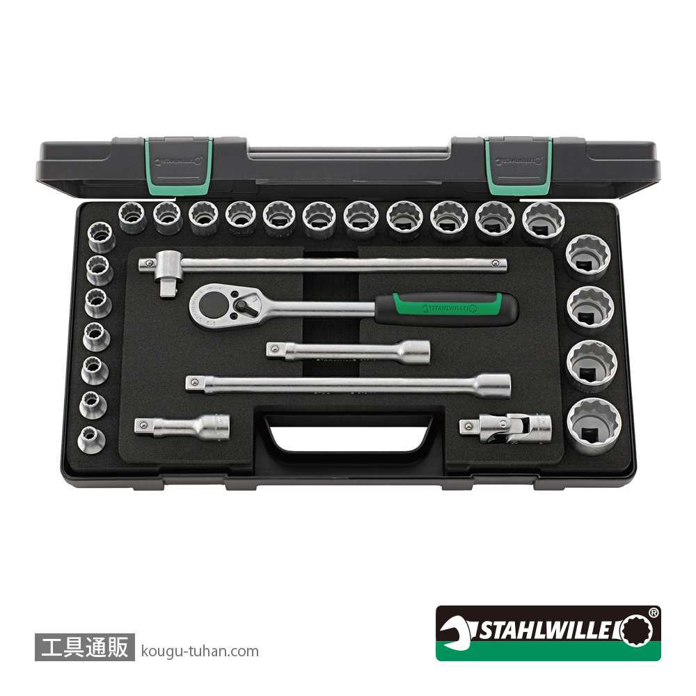 スタビレー 50/22/6KN (1/2SQ)ソケットレンチ28点セットの画像