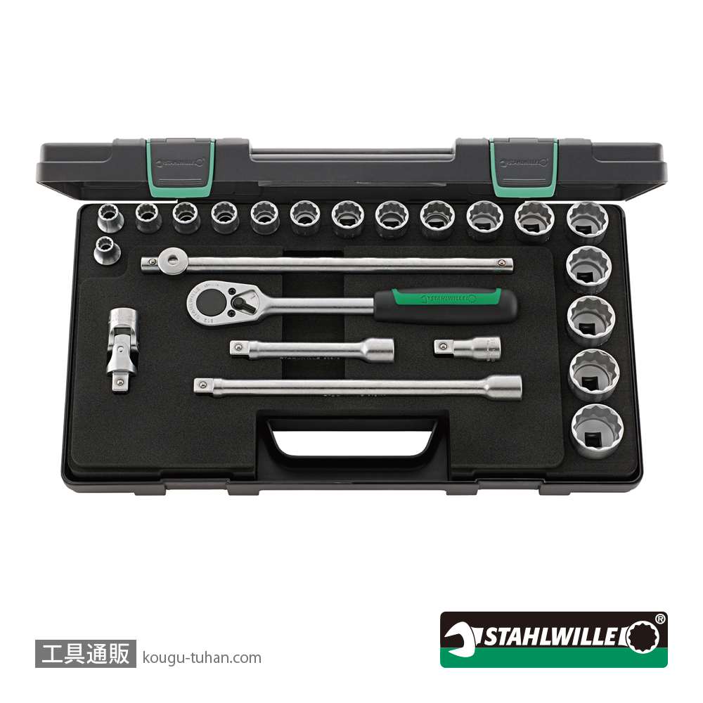 スタビレー 50A/17/6KN (1/2SQ)ソケットレンチ23点セットの画像