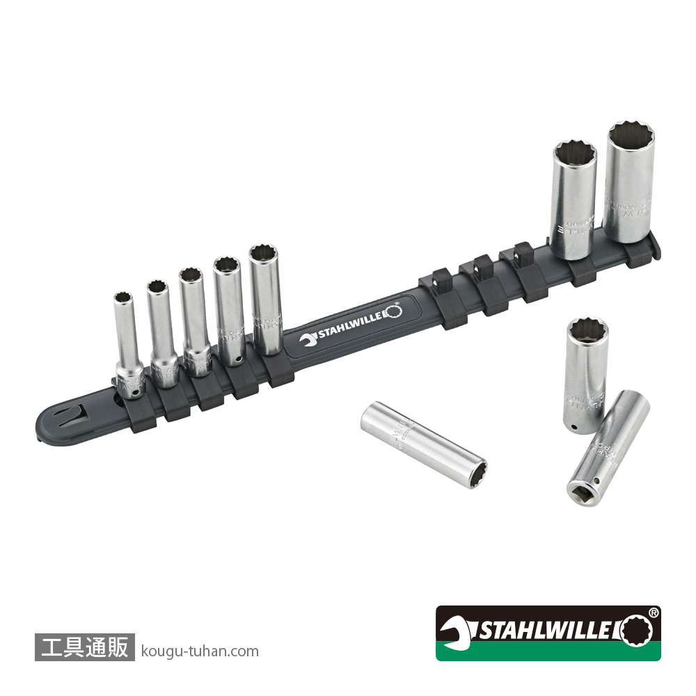 スタビレー 40ADL/10CL (1/4SQ)ディープソケットレンチ10点セットの画像