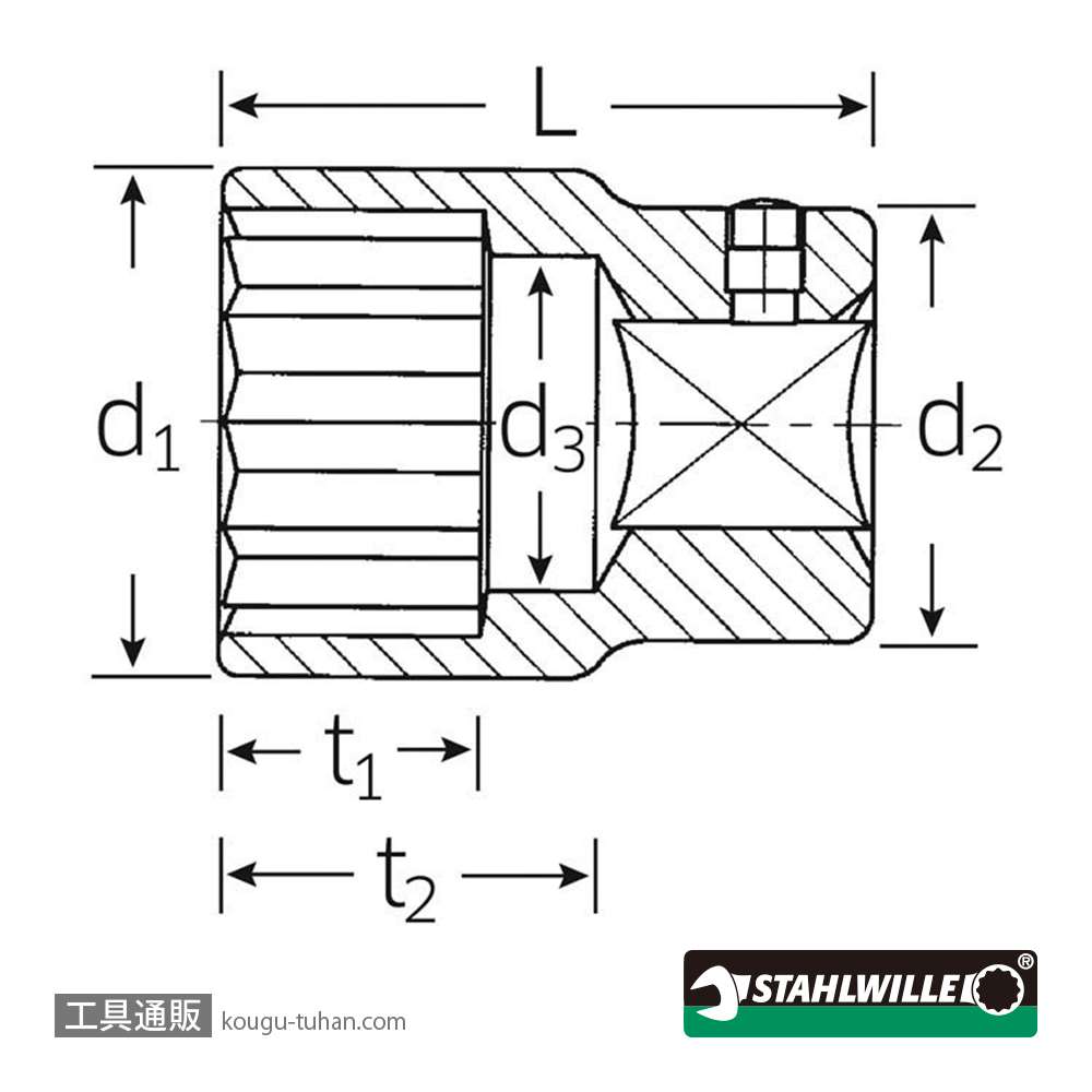 スタビレー 45-7 (3/8SQ)ソケット (12角) (02010007)画像