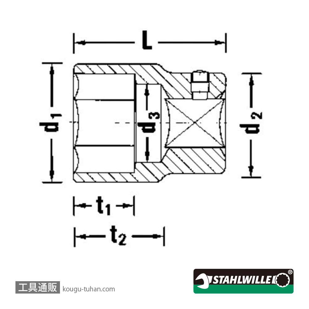 スタビレー 60-65 (1"SQ)ソケット (6角) (06010065)の画像