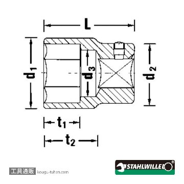 スタビレー 60-65 (1"SQ)ソケット (6角) (06010065)の画像