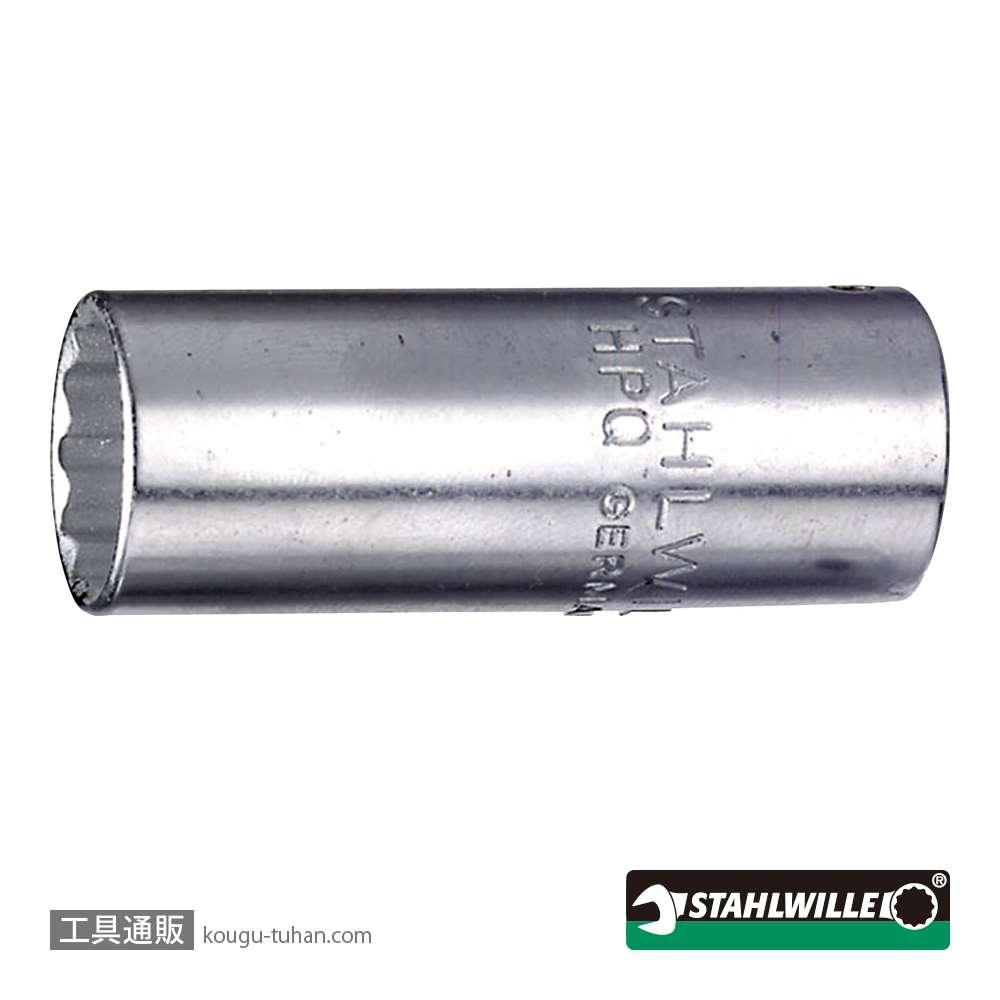 スタビレー 40DL-5.5 (1/4SQ)ディープソケット(12角) 5.5mmの画像