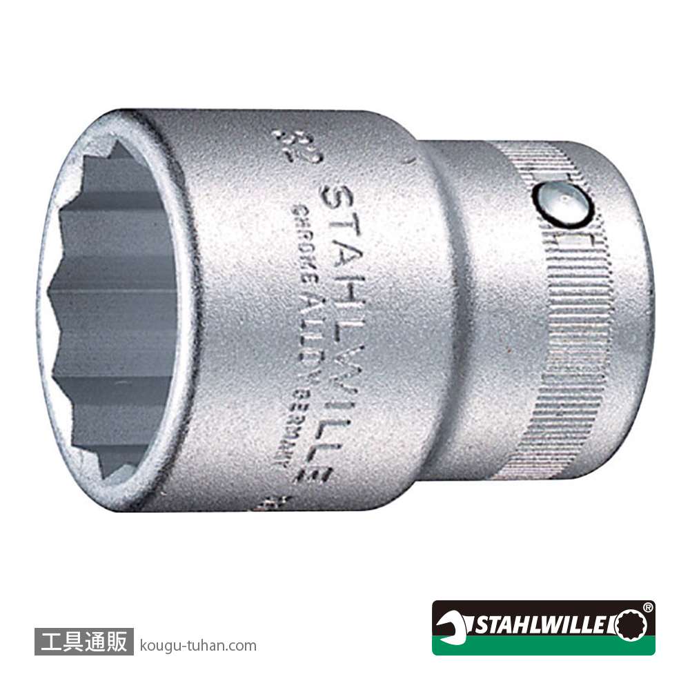 スタビレー 55A-1.3/4 (3/4SQ)ソケット(12角) 1-3/4インチの画像