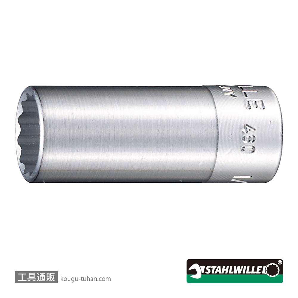 スタビレー 460A-1/2 (3/8SQ)セミディープソケット 1/2インチの画像