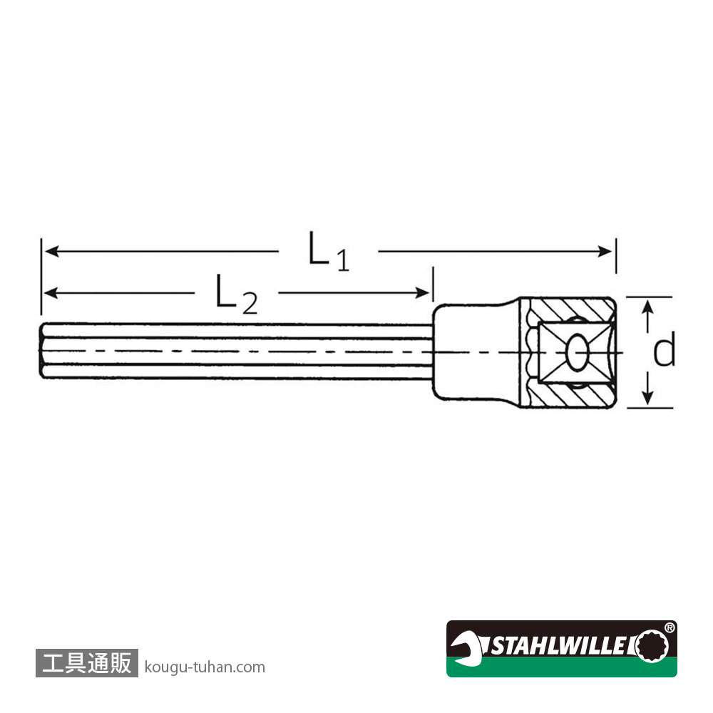 スタビレー 1049/7 (3/8SQ)インヘックスソケット (02151007)画像