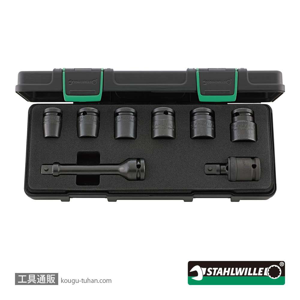 スタビレー 50IMP/6/2KN (1/2SQ)インパクトソケット (96231101)の画像