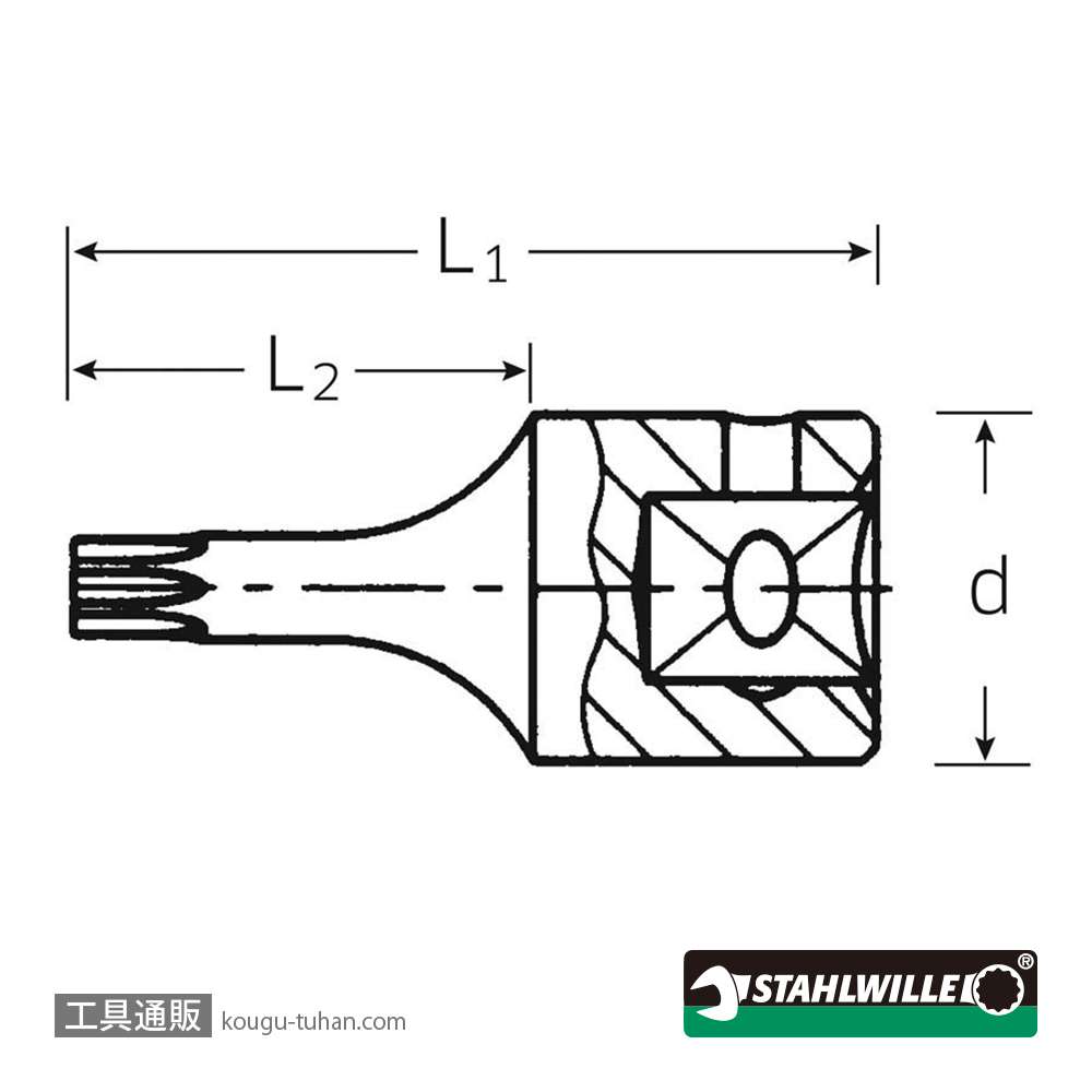 スタビレー 44KTX-T8 (1/4SQ)ヘクスローブソケット (01350008)の画像