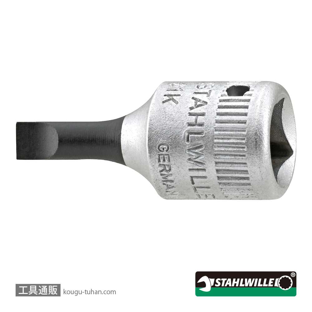 スタビレー 41K-1.2X8.0 (1/4SQ)ドライバーソケット(01280012)の画像