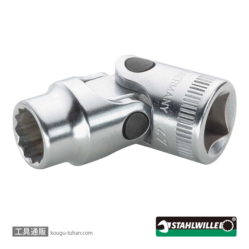 スタビレー 47A-7/16 (3/8SQ)ユニフレックスソケット (02440028)の画像