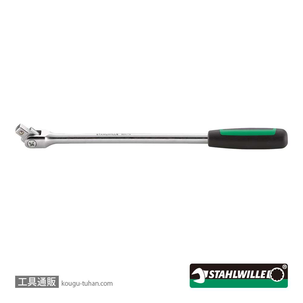 スタビレー 504-2K/18N (1/2SQ)スピンナーハンドルの画像
