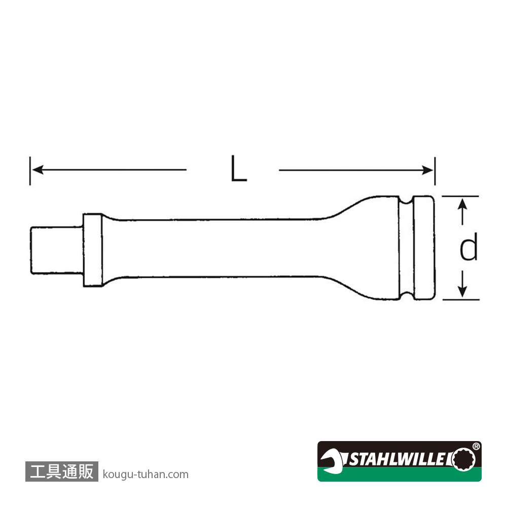 スタビレー 509/10IMP 1/2SQ インパクトエキステンション(33010003)画像