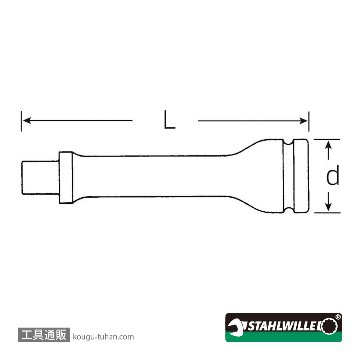 スタビレー 509/10IMP 1/2SQ インパクトエキステンション(33010003)の画像