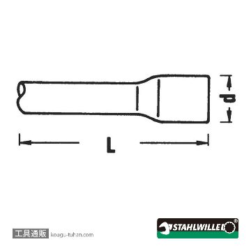 スタビレー 559/8 (3/4SQ)エキステンションバー(#560)(15010001)の画像