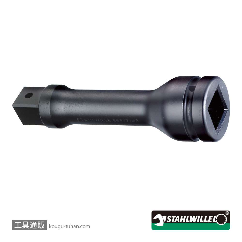 スタビレー 859/13IMP (1SQ)インパクトエキステンションの画像