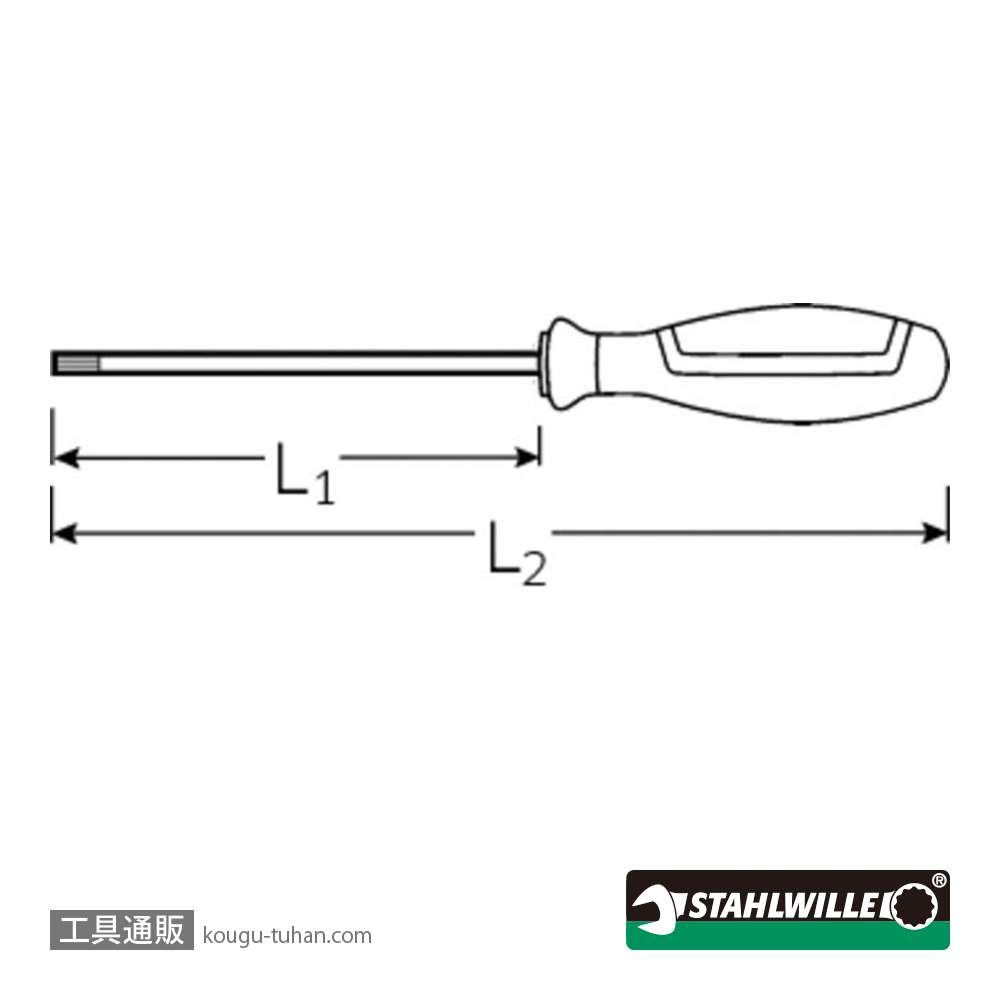 スタビレー 4650L-T20 ヘクスローブドライバー(ロング)(46503120)画像