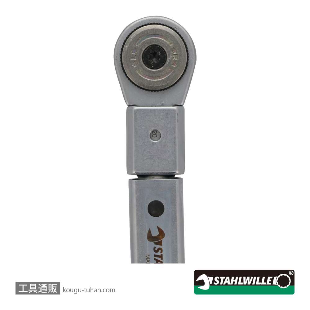 スタビレー 730N/20S 差替プリセット型トルクレンチセット 40-200Nmの画像