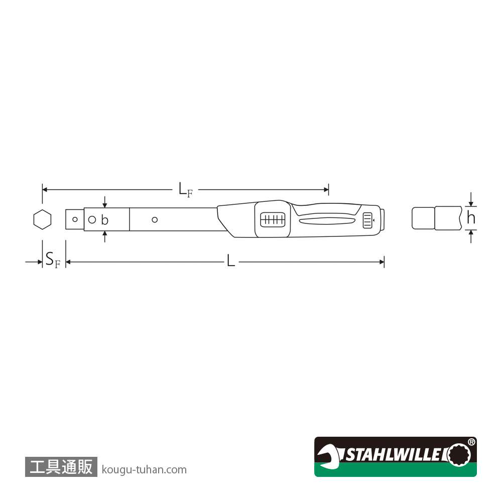 スタビレー 730N/20S 差替プリセット型トルクレンチセット 40-200Nmの画像
