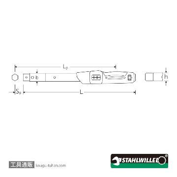 スタビレー 730N/20S 差替プリセット型トルクレンチセット 40-200Nmの画像