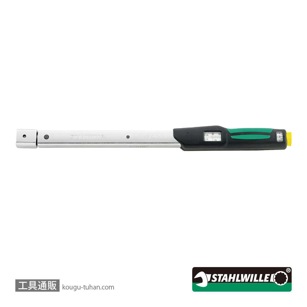 スタビレー 730FIX/65 トルクレンチ (130-650NM) (96503065)の画像