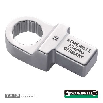 スタビレー 732/40-41 トルクレンチ差替ヘッド(メガネ)(58224041)の画像