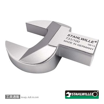 731/100-24 トルクレンチ差替ヘッド スパナ(58211024)