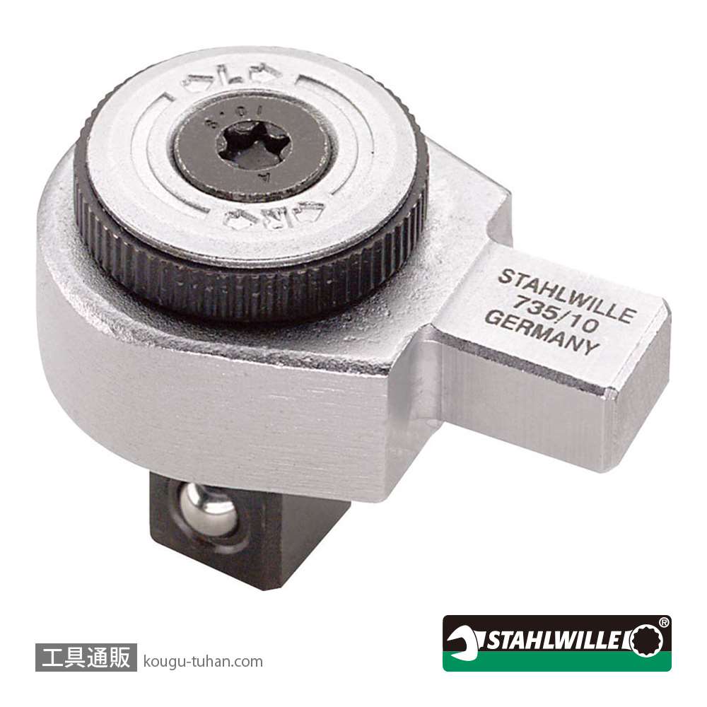 スタビレー 735/10 トルクレンチ差替ヘッド(ラチェット) (58250010)の画像