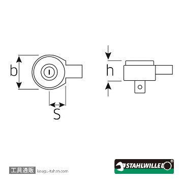 スタビレー 735/10 トルクレンチ差替ヘッド(ラチェット) (58250010)の画像
