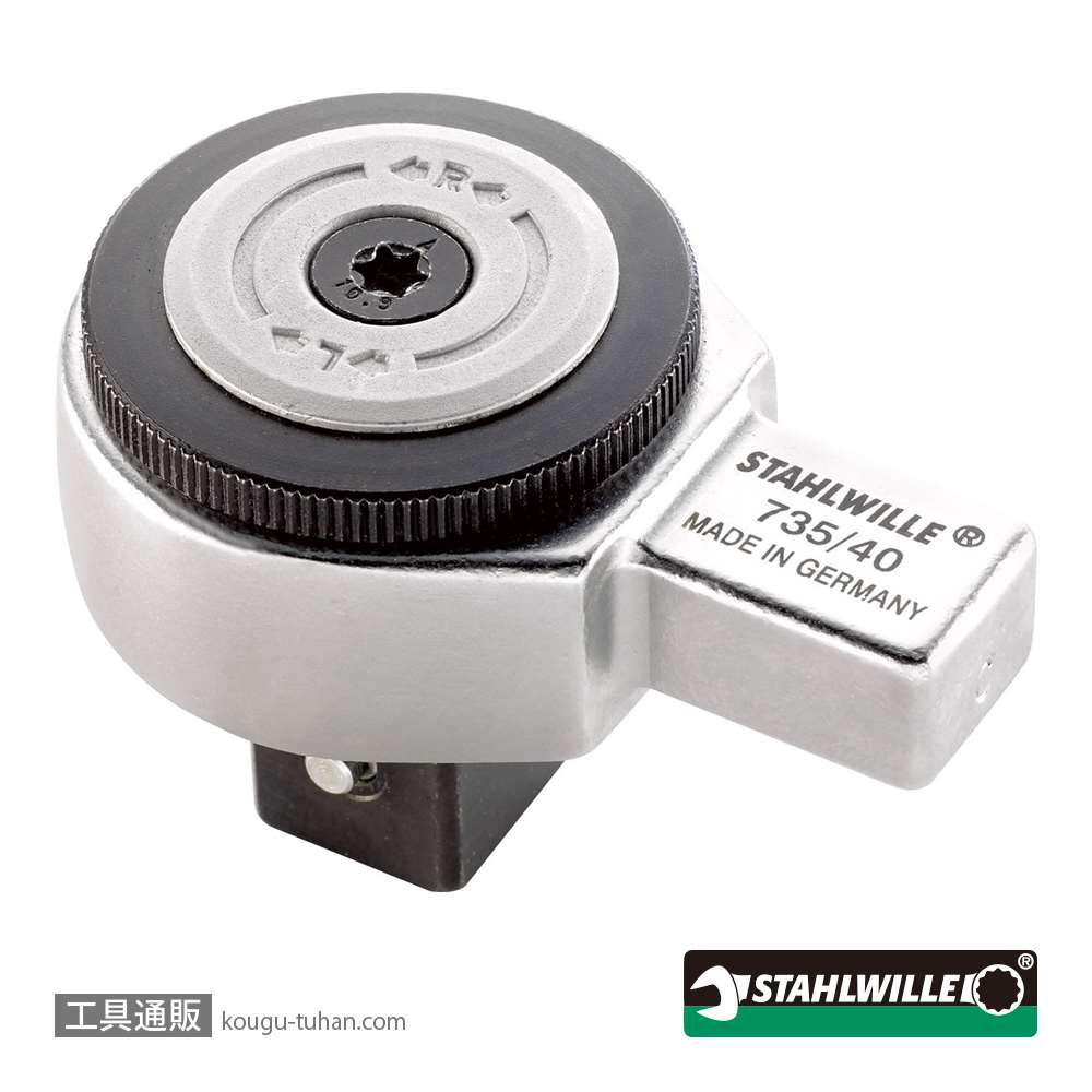 スタビレー 735/40 トルクレンチ差替ヘッド(ラチェット) (58250040)の画像