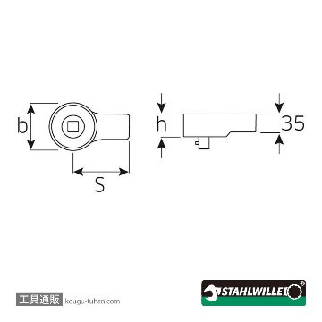 スタビレー 735/80 トルクレンチ差替ヘッド(ラチェット) (58250080)の画像
