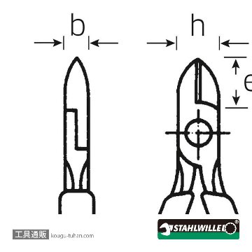 工具通販.本店 スタビレー 6600 5 160 斜ニッパー (66005160)
