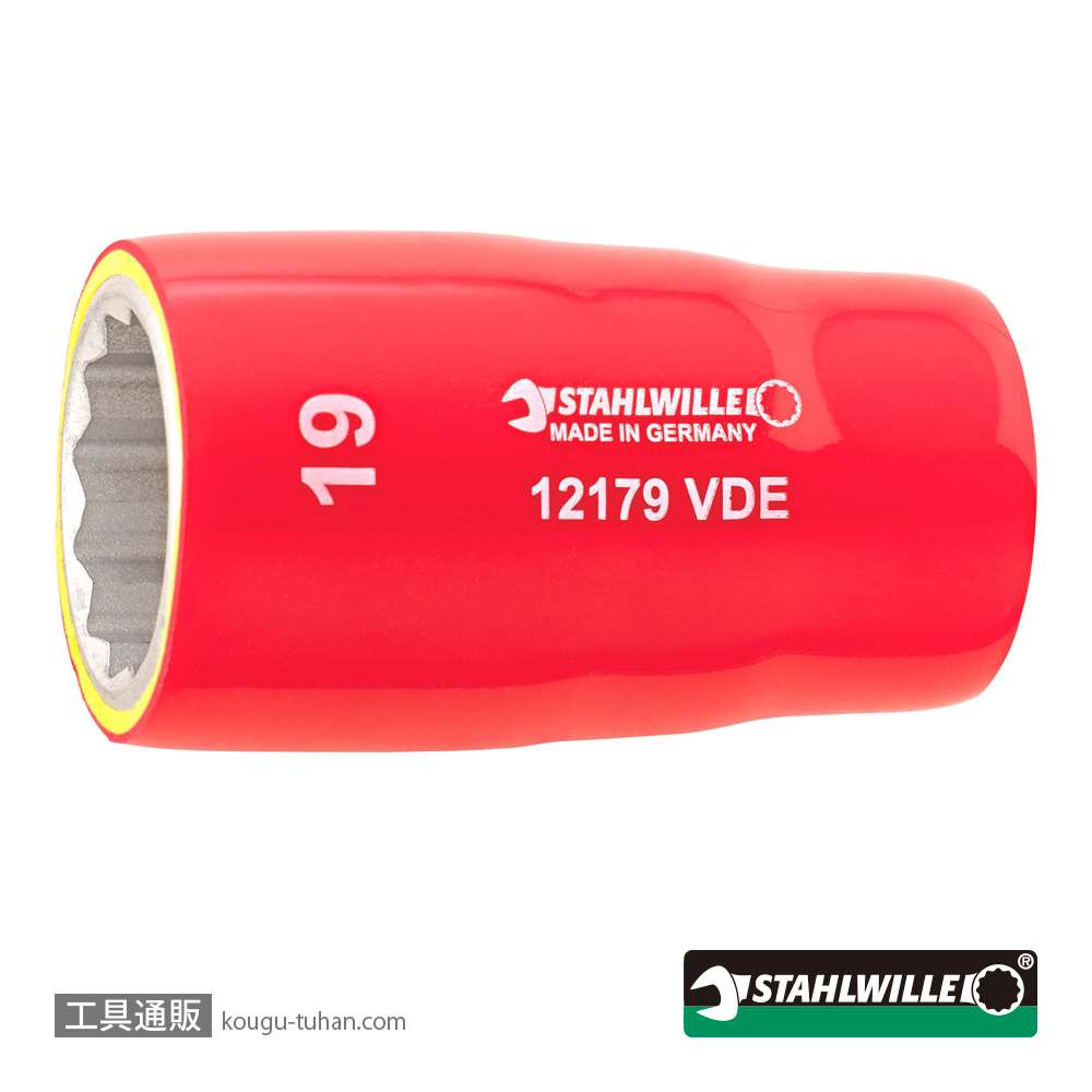スタビレー 12179VDE-13 (1/2SQ)絶縁ソケット 13mmの画像