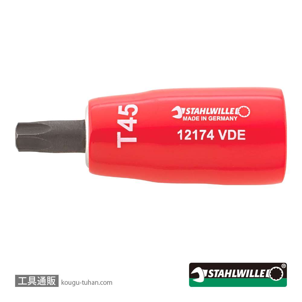 スタビレー STAHLWILLE 12174VDE-T45 3/8SQ 絶縁ヘクスローブ 02390045-