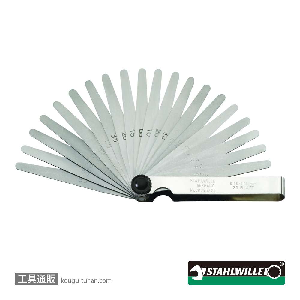 スタビレー 11097/26 シクネスゲージ (74240005)の画像