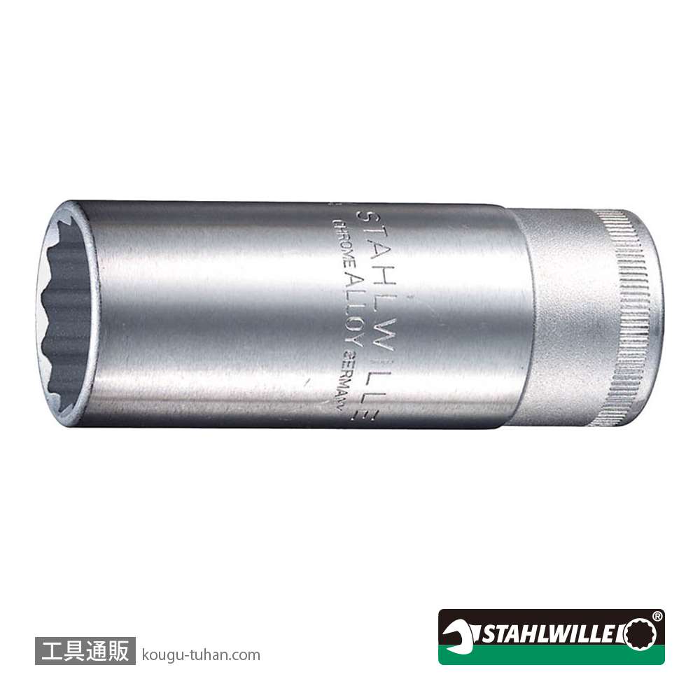 スタビレー 51-20.8 (1/2SQ)プラグソケット(12角) 20.8mmの画像